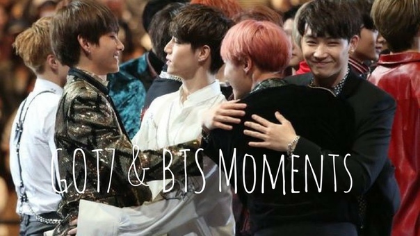 GOT7 &BTS