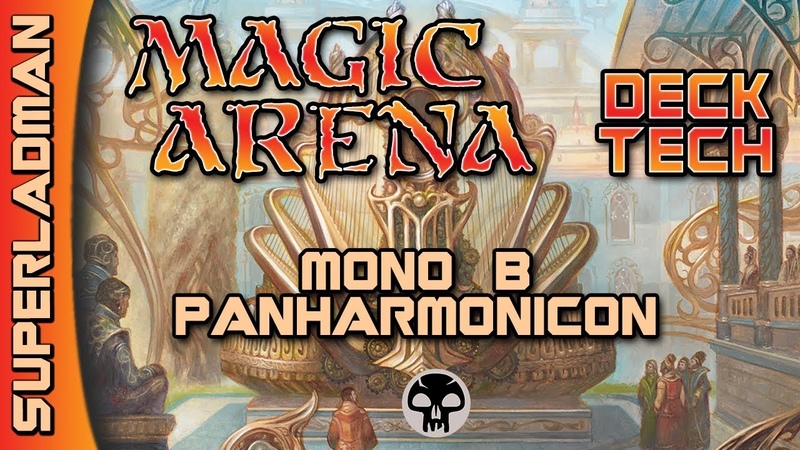 Arena Modern