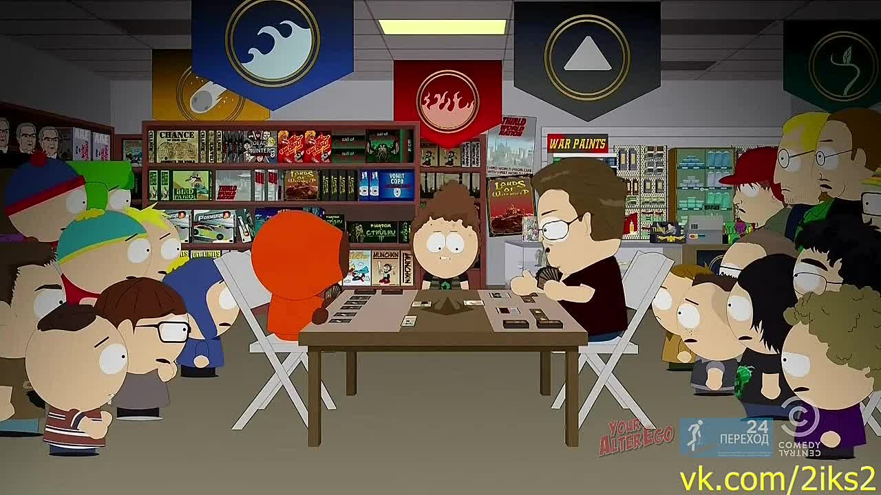 South Park (18)