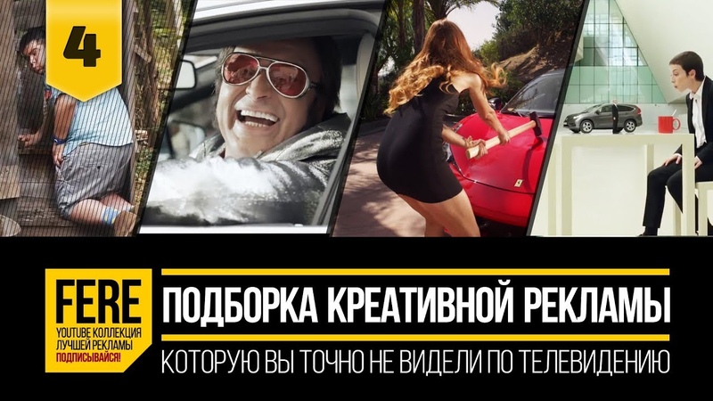 AD