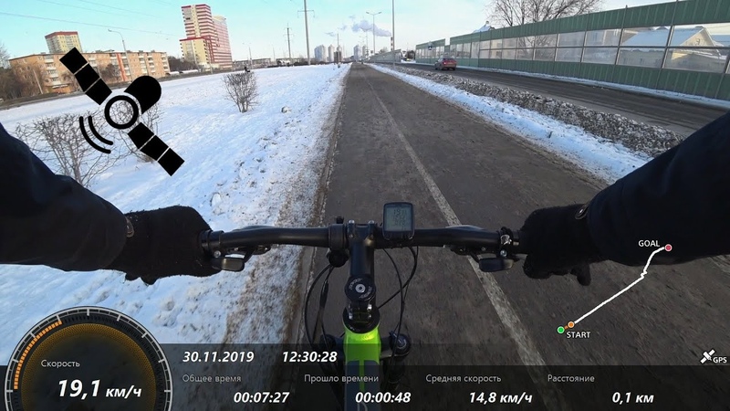 Space Bike