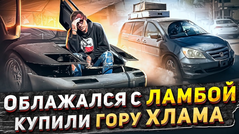 Music for YouTube