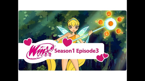 [WinxClubEN]