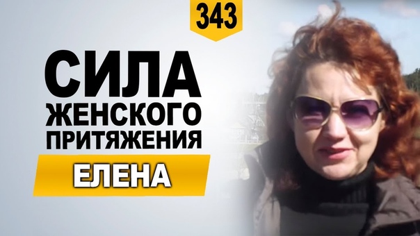 Отзывы Павел Раков