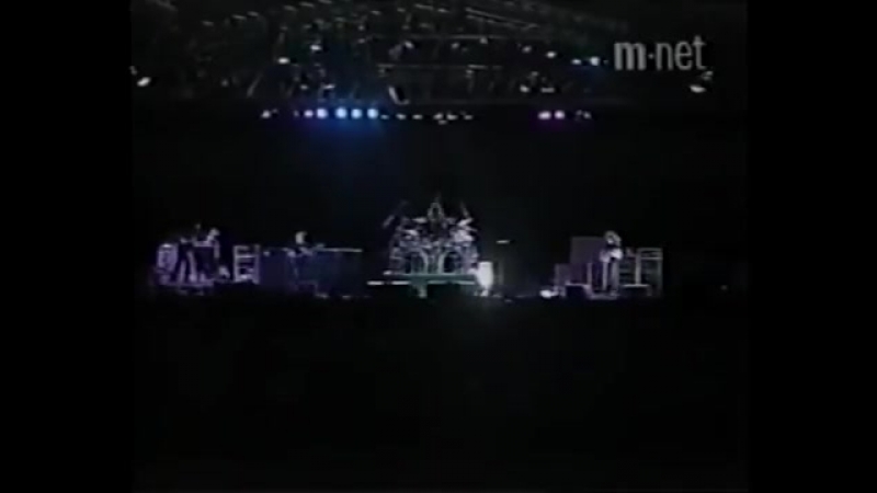 Dream Theater