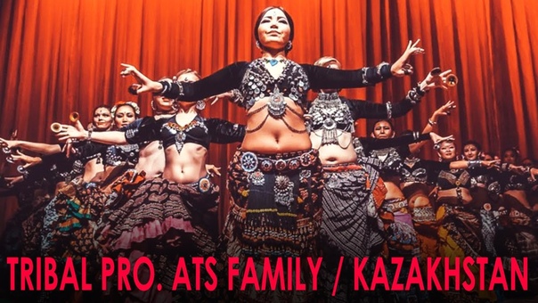 TRIBAL-KZ V