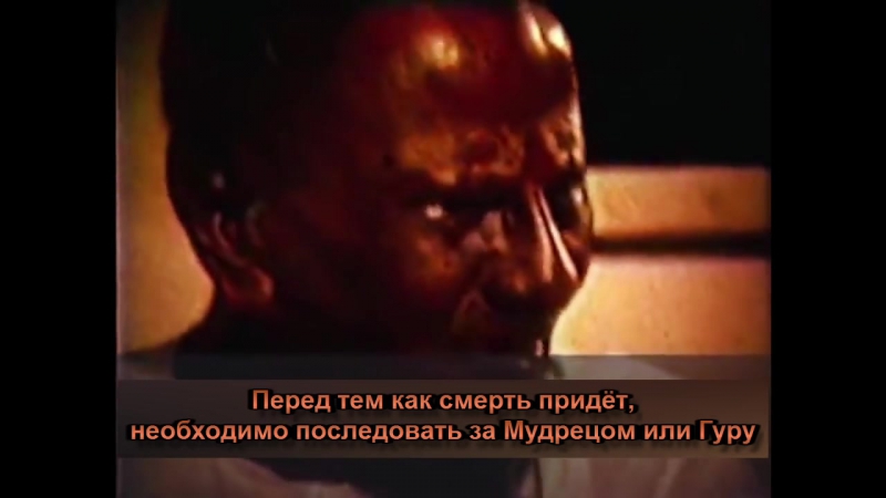 Ошо.Рам Цзы.Толле.и другие мистики)