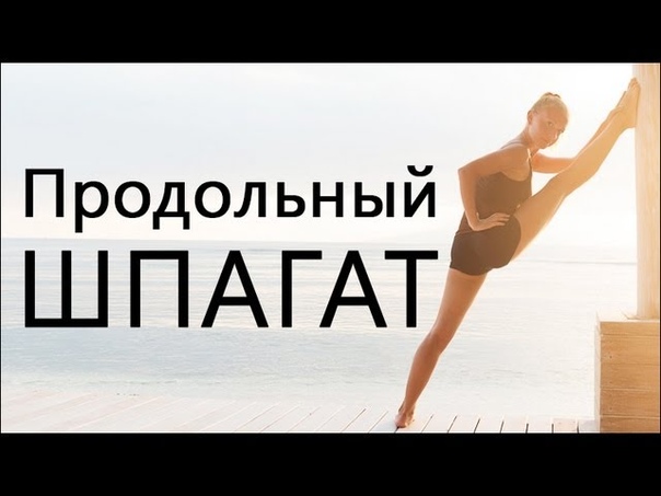 Йога с Екатериной Буйда