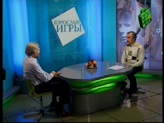 С.В. Ковалёв..Психология ..