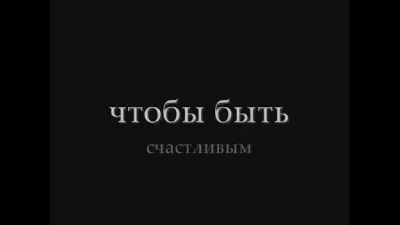 Философские сказки.)