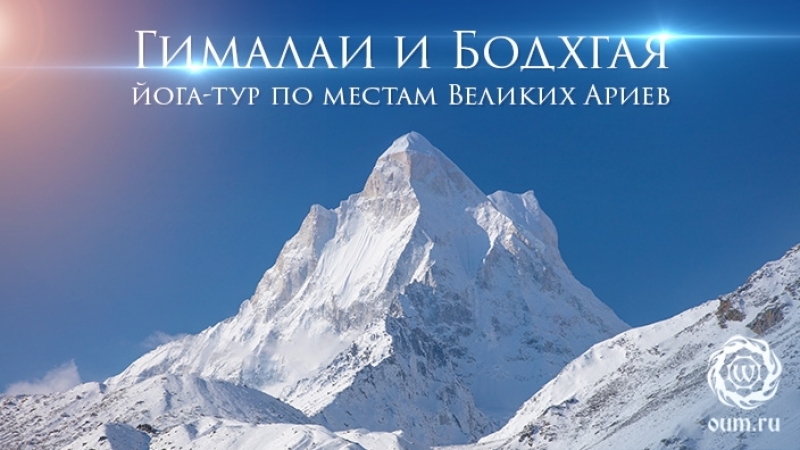 Страны и Путешествия.)