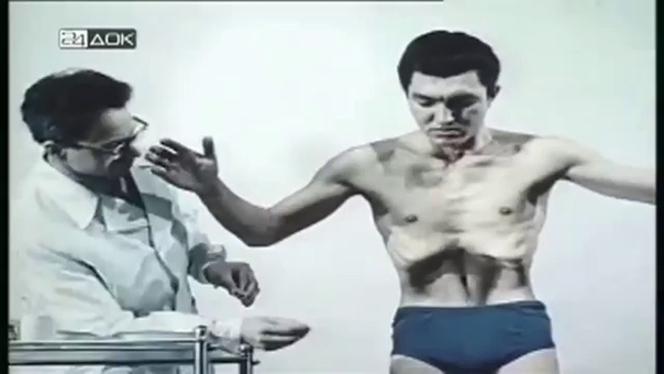 Аутотренинги..