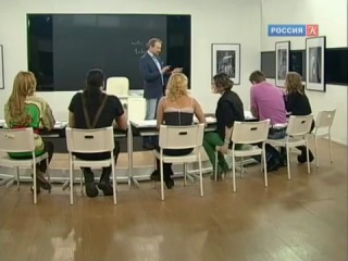 Полиглот. Итальянский язык.