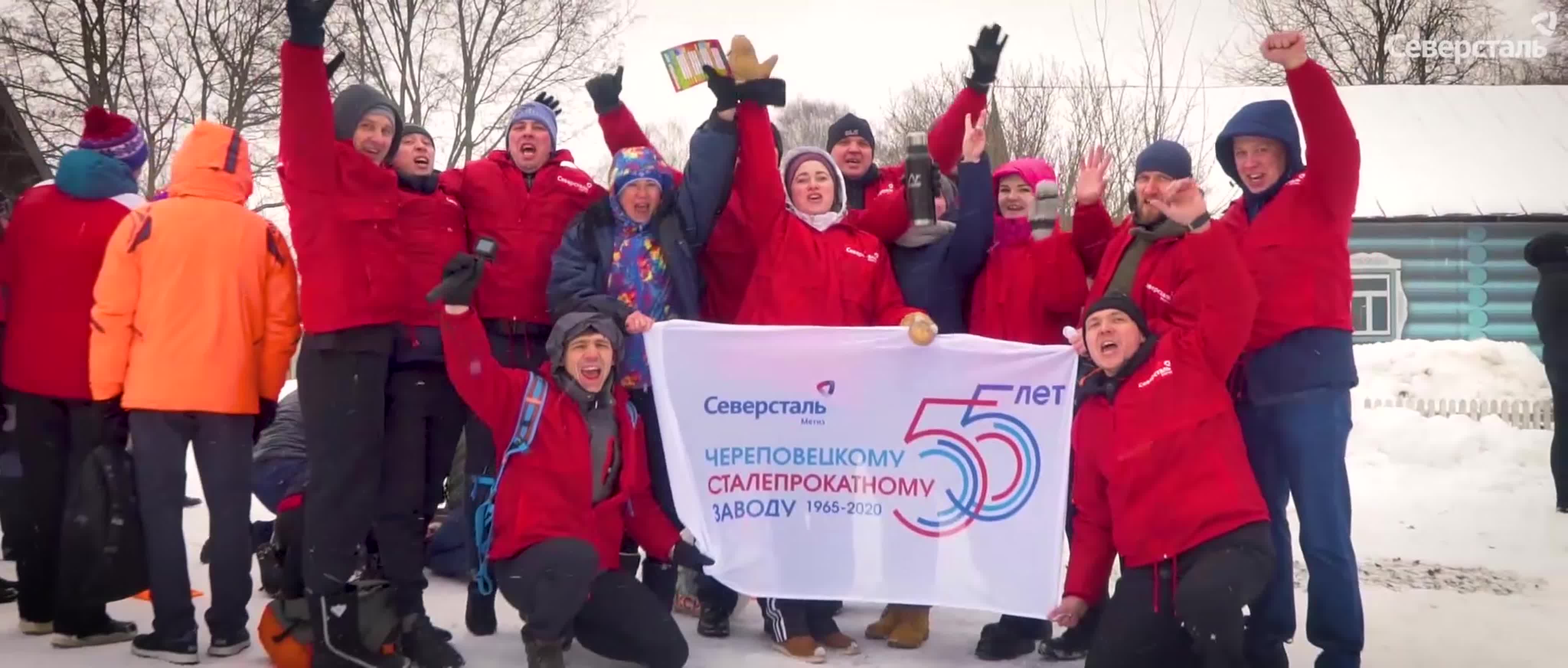 Масленица