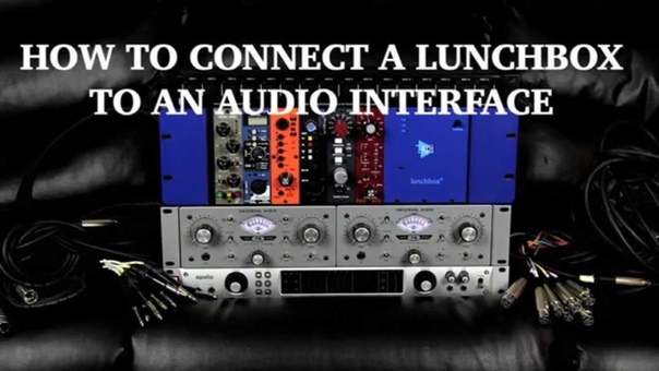 API Lunchbox 500