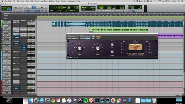 VOCAL RECORDING