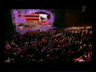 Я лечу над Россией