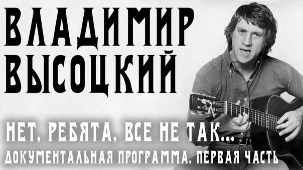 ВВ