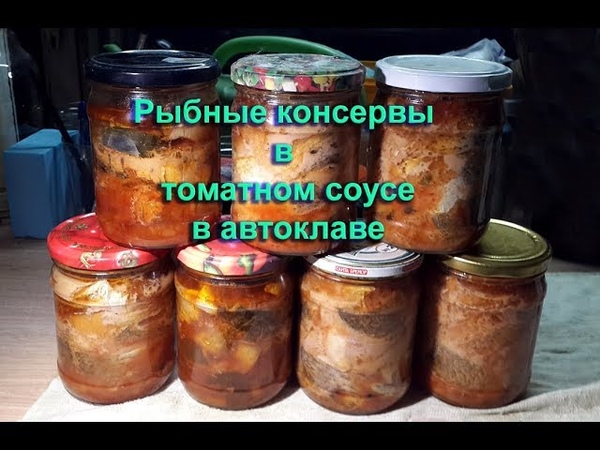 Кулинария