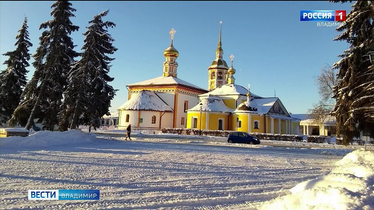 РЕПОРТАЖИ О ВЛАДИМИРЕ И ОБЛАСТИ