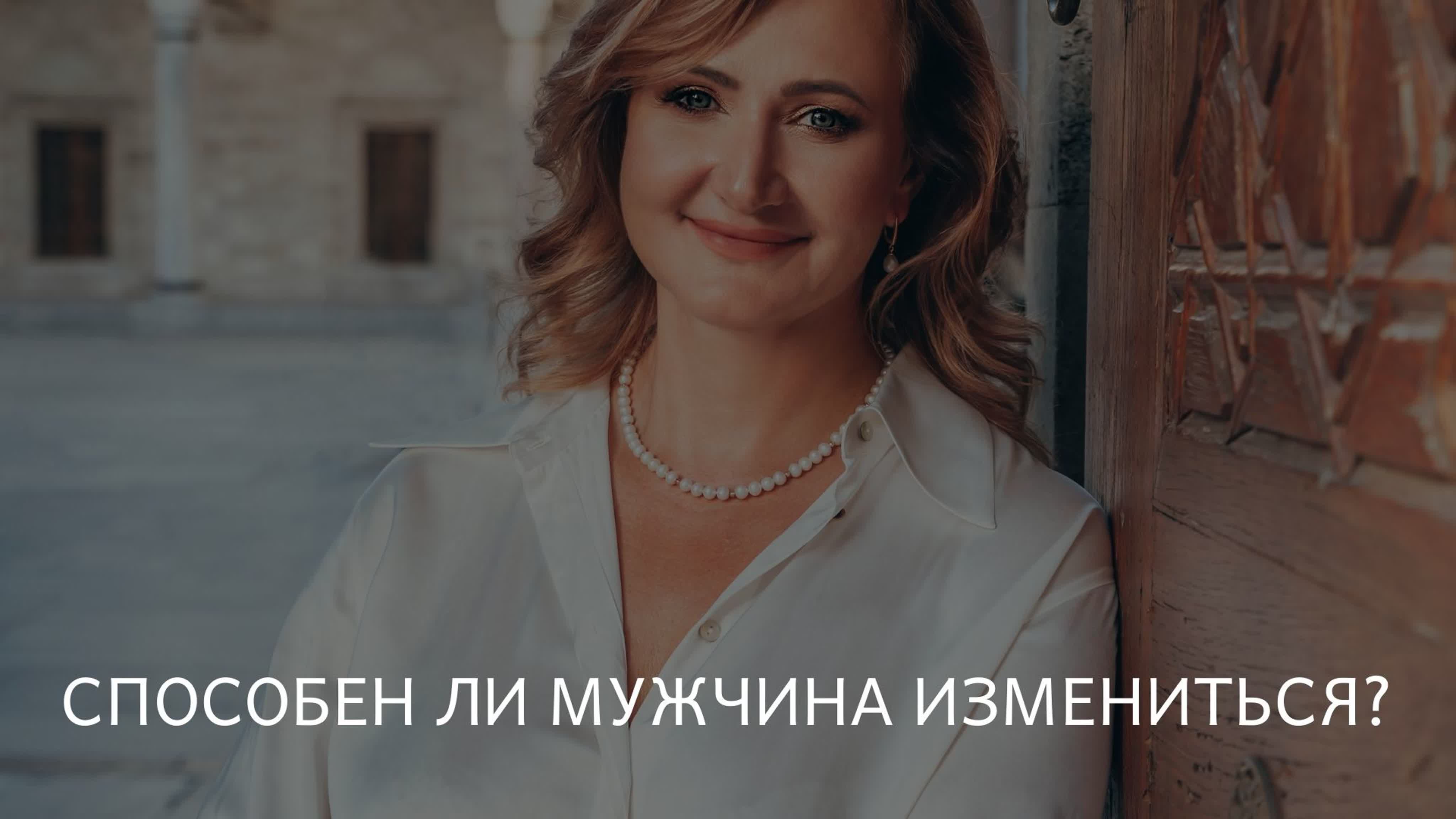 Ответы на ваши вопросы