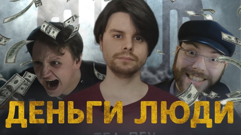 Оригинальные ролики