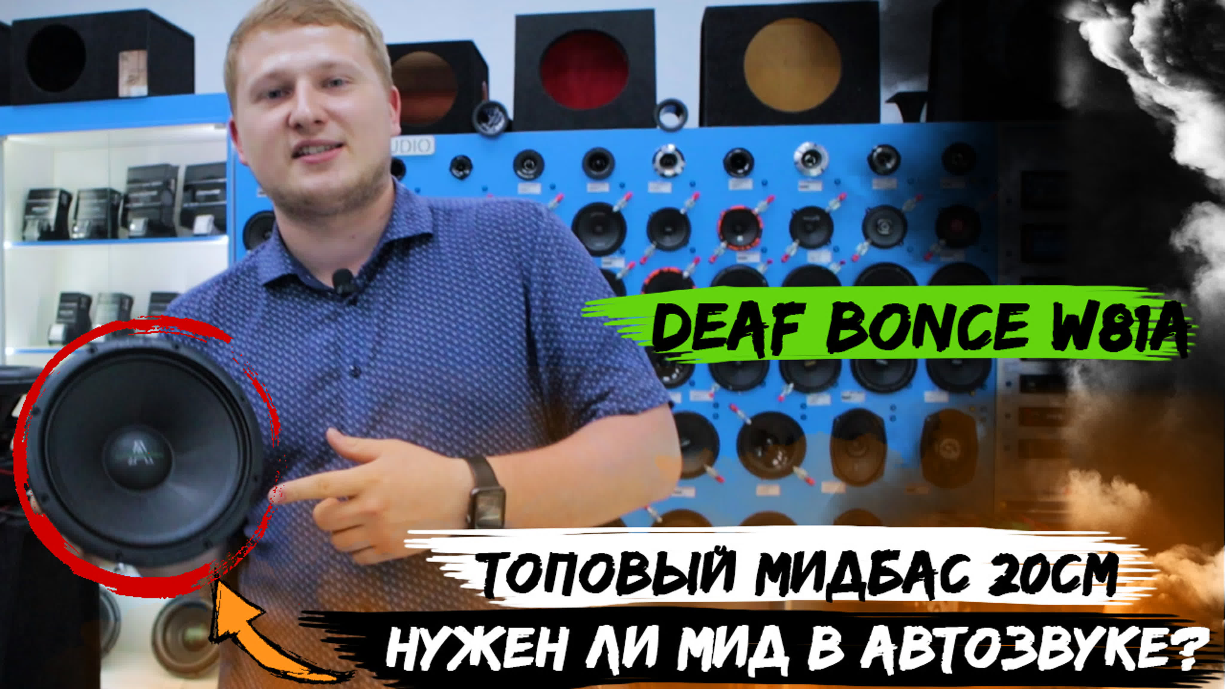VETER VIDEO перезалив VK