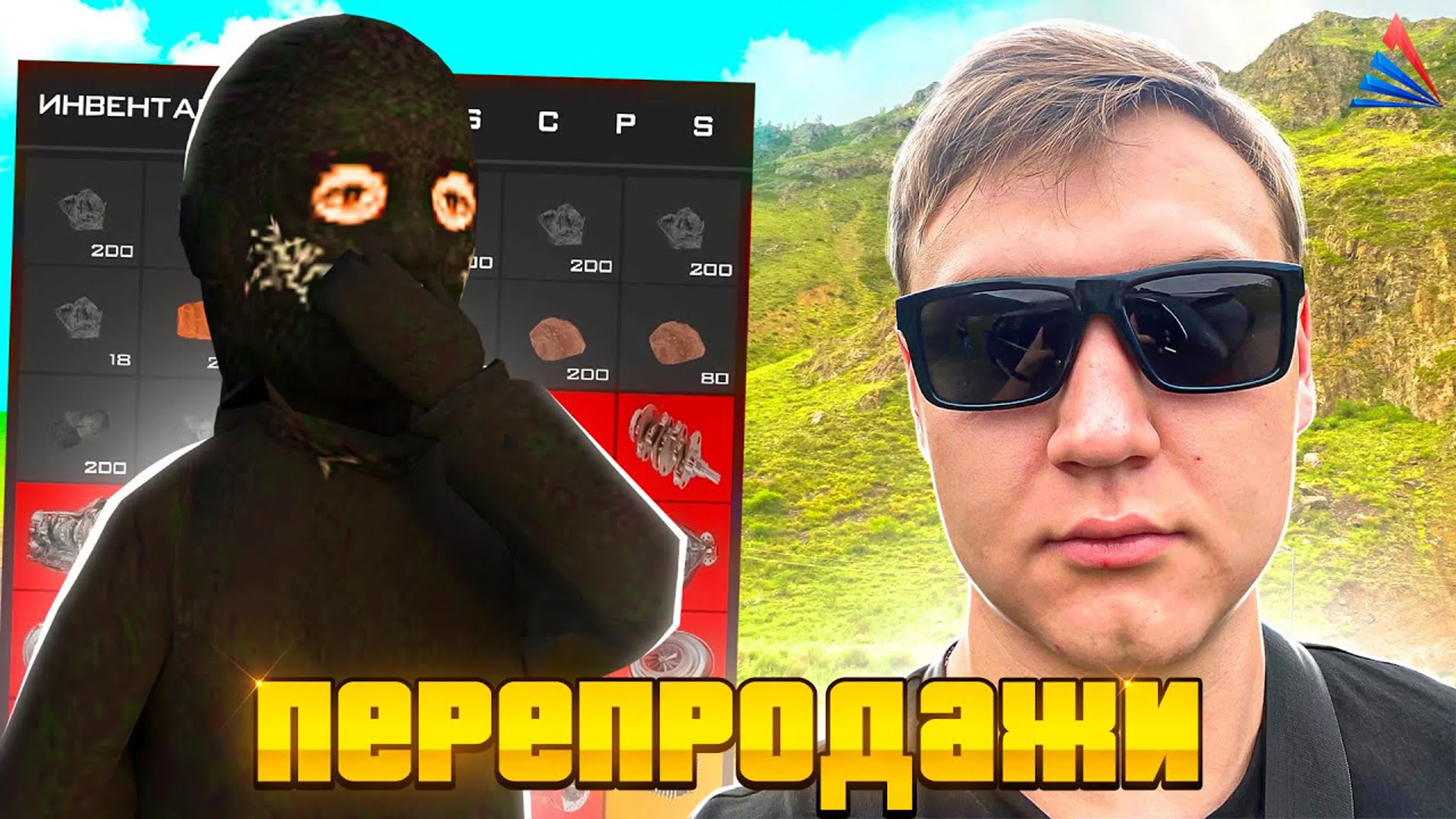 Лайф видосы