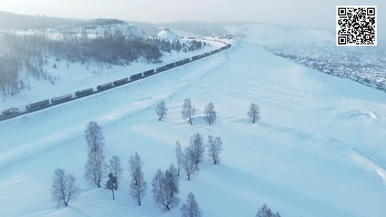 Дорожная обстановка