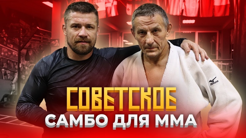 Тренировки AP Fight Family #APTraining