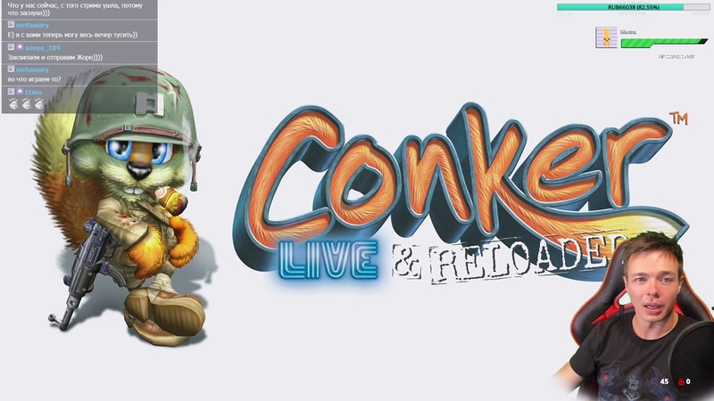 Conker: Live & Reloaded