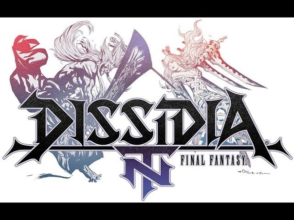 Dissidia Final Fantasy NT