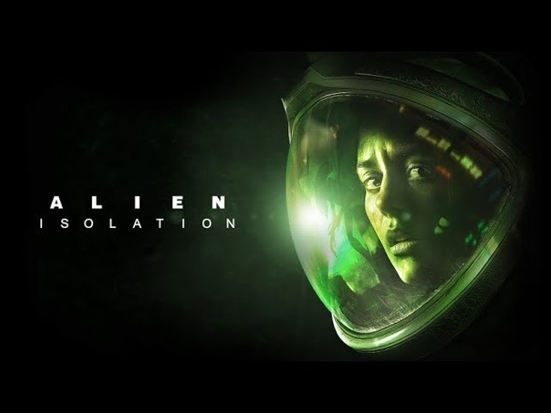 Alien: Isolation