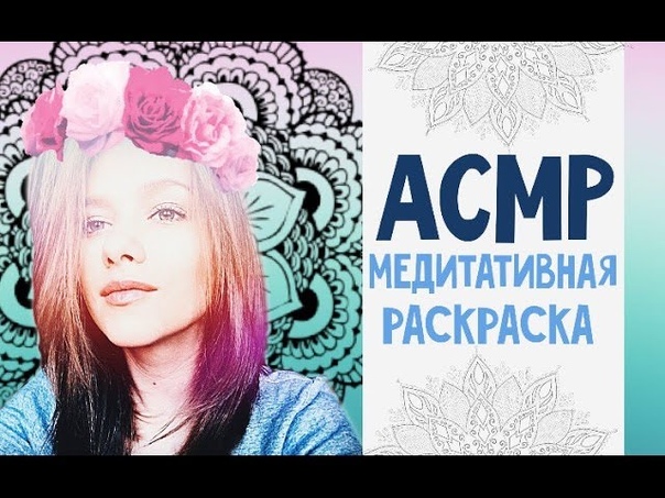 Рисование❅Drawing