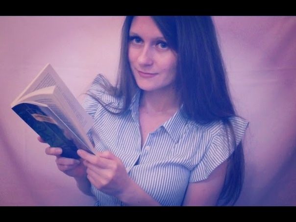 Чтение❃Reading