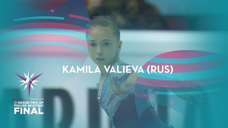 Камила Валиева