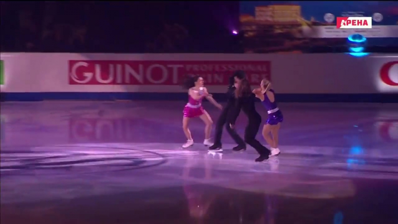 Junior Grand Prix Final 2016/2017
