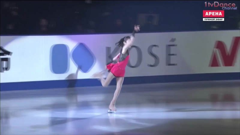 NHK Trophy