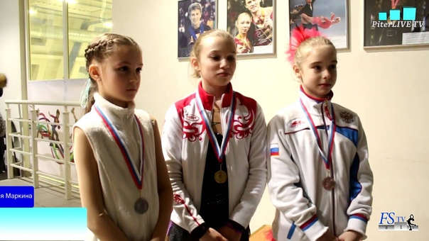 Первенство Санкт-Петербурга (мл. возраст) 2016