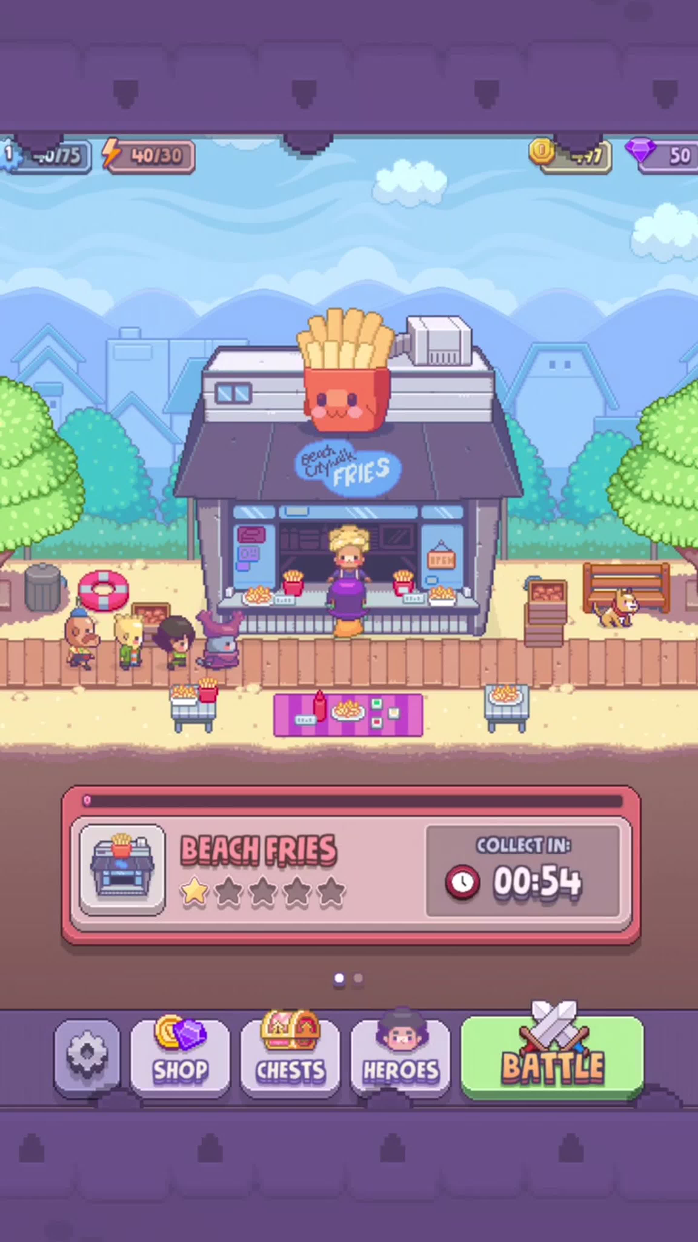 Игры