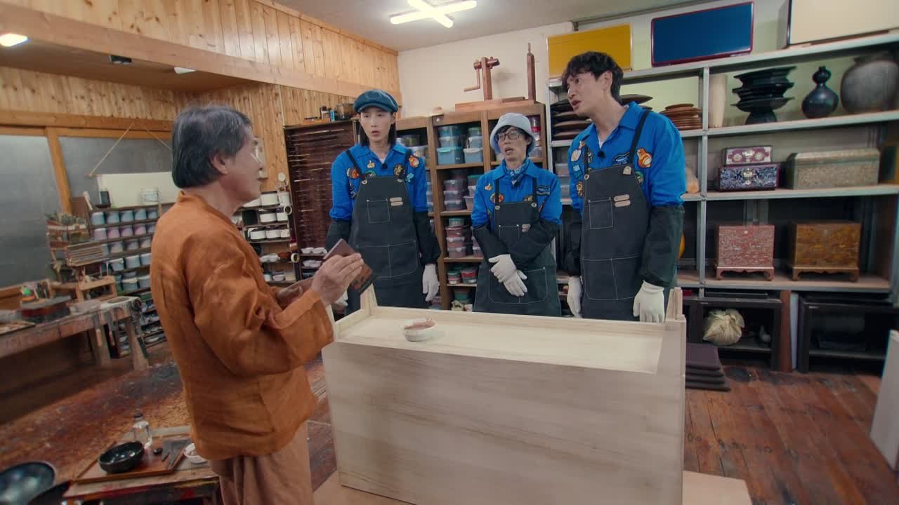 Korea No 1