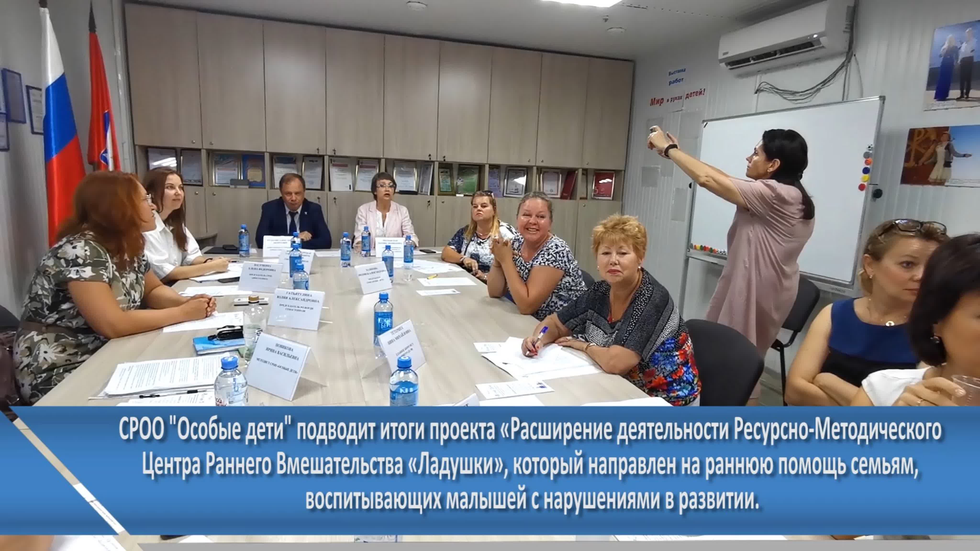 Будни НКО