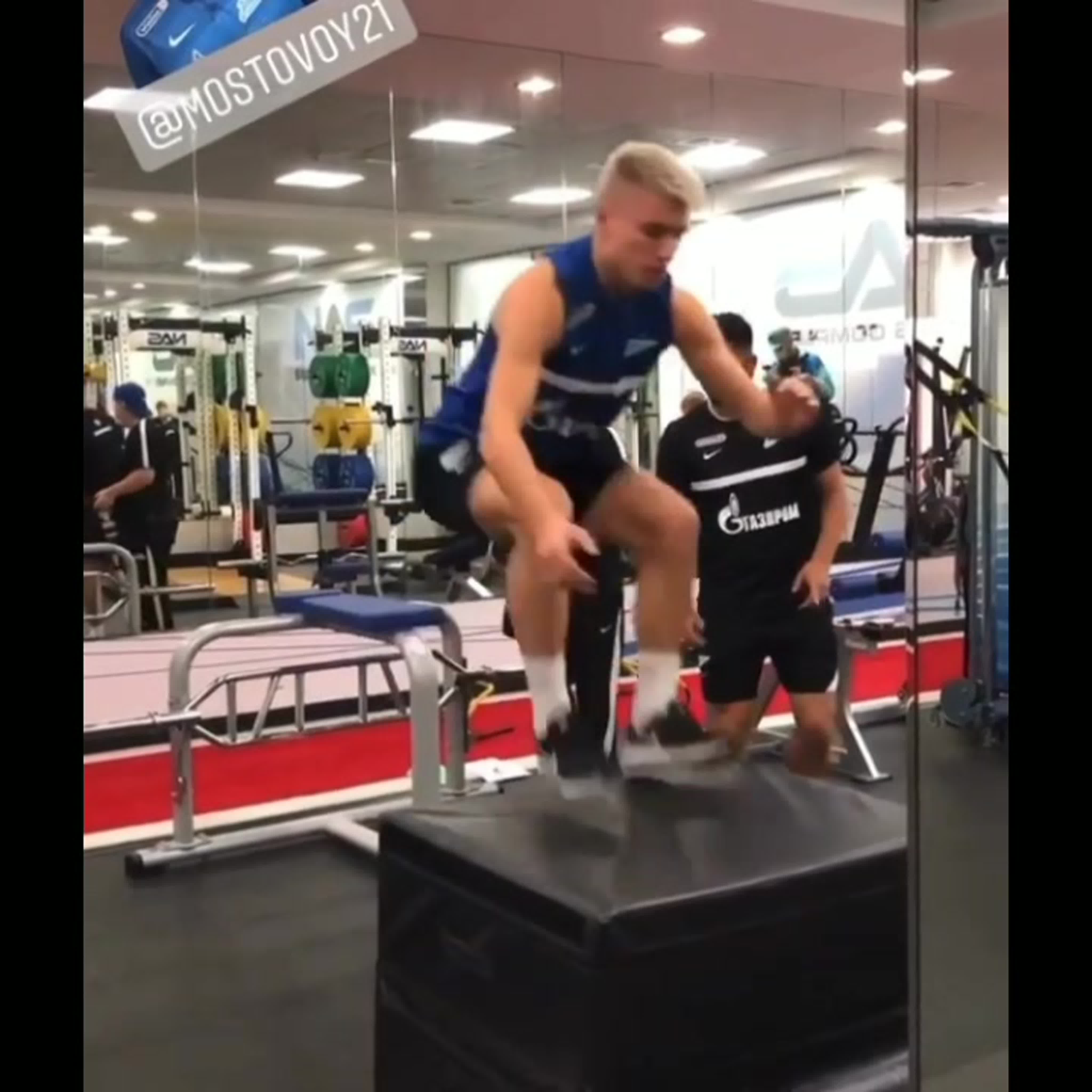 ФК Зенит