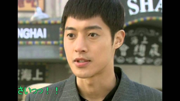 "Inspiring Generation" OST