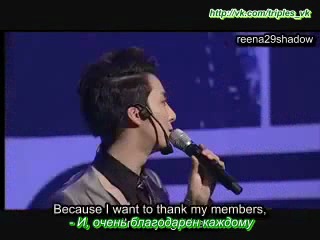 SS501 Newton X Concert [2010]