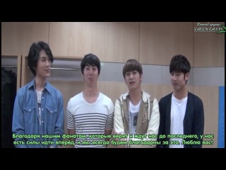 SS501 (передачи и ролики)