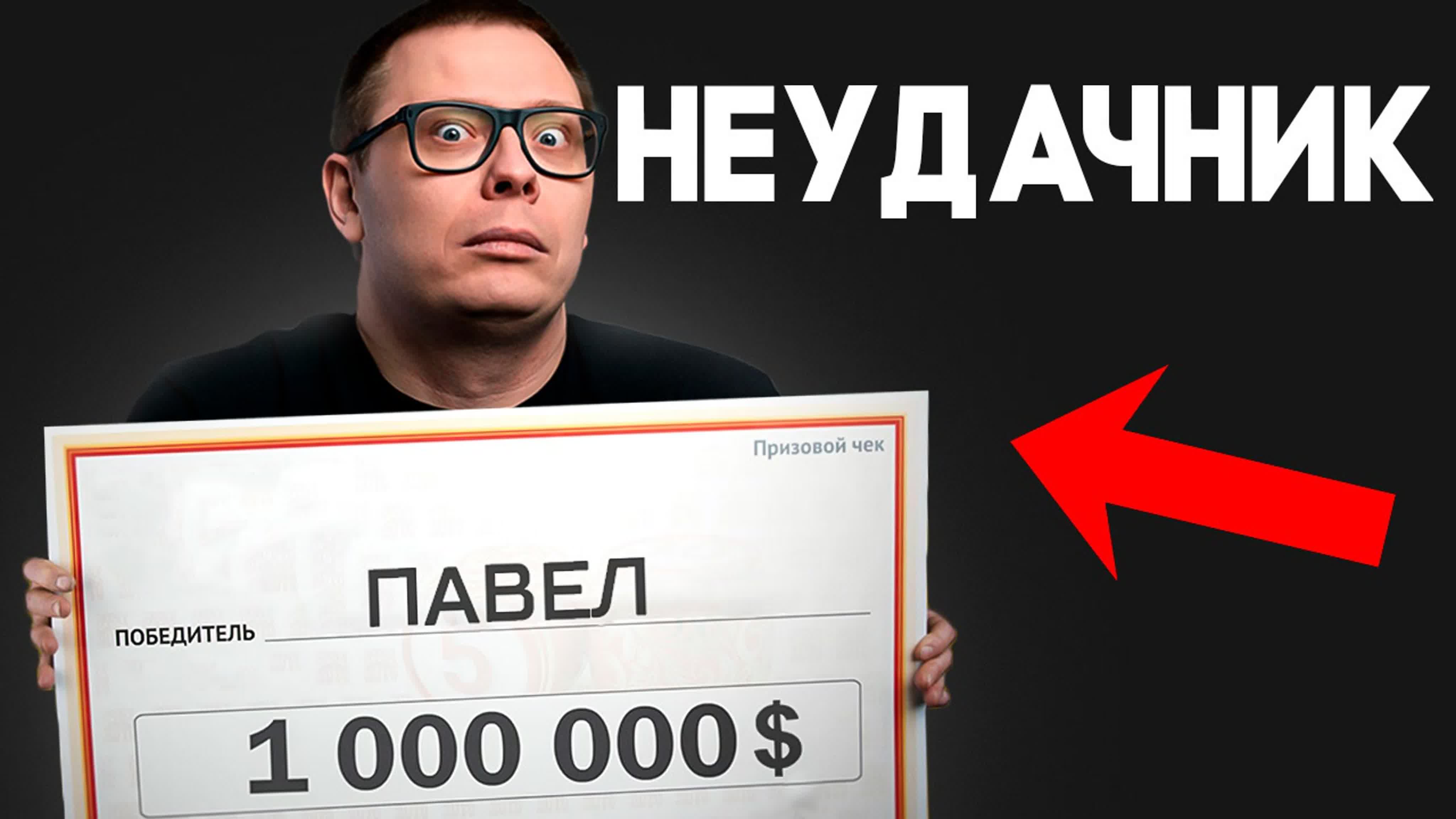 Психология денег [Зыгмантович]