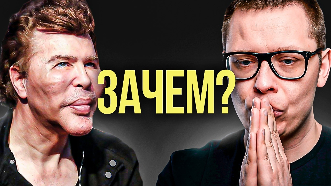 Павел Зыгмантович. Все видео