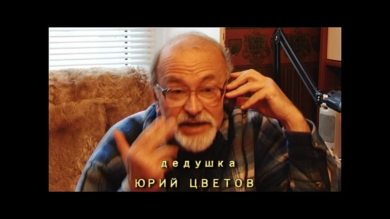 Михаил Зонов фильмы