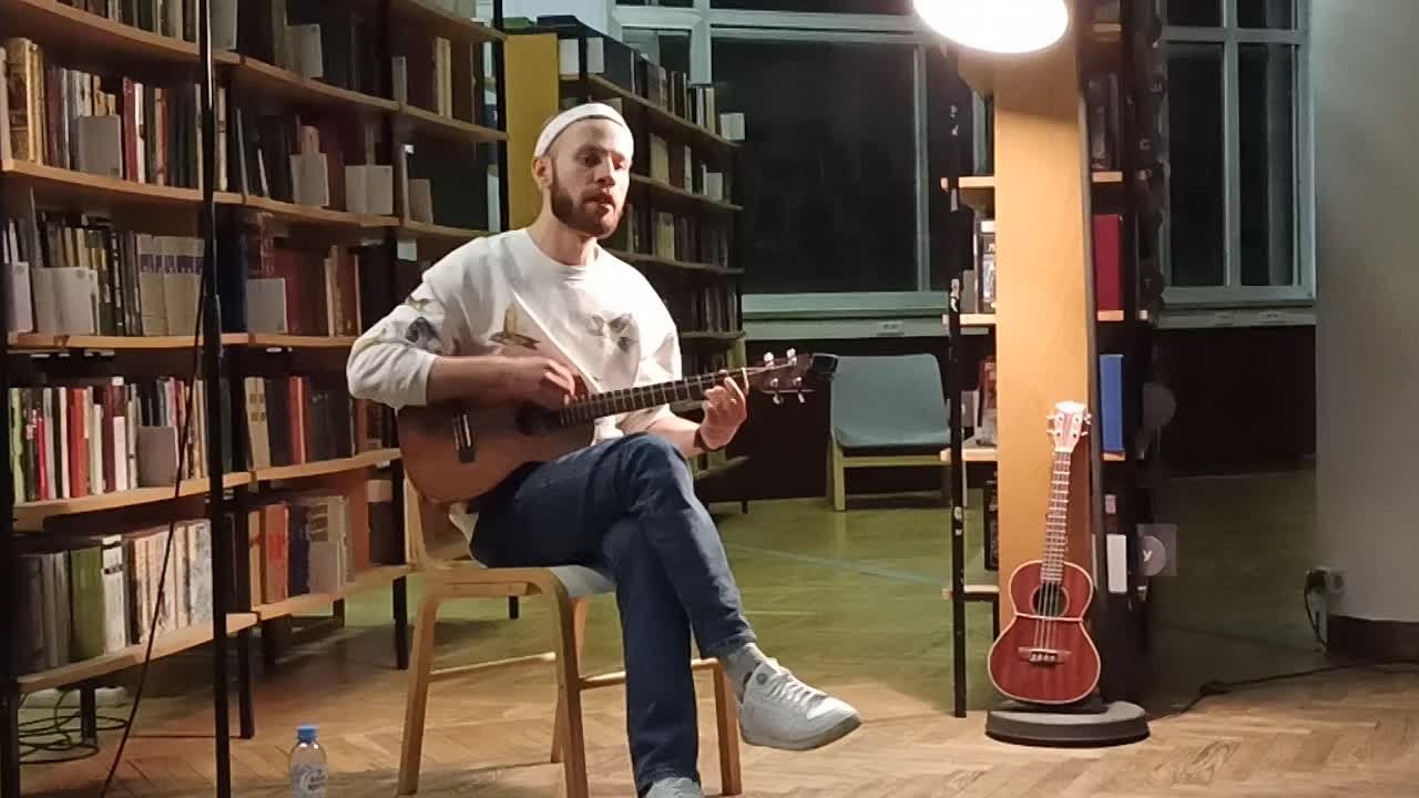 концерт Лус Киндер